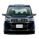 Illustration for article titled I Would Happily Zone Out In This New Toyota Taxi